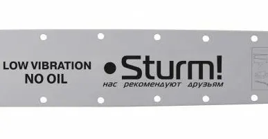 фото Шина для цепной пилы Sturm 16 3/8 1.3 59зв SB1650380PO-OL