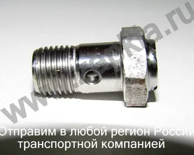 фото Болт форсунки масляной Hyundai Grand Starex D4CB 2.5 21140-42001 2114042001