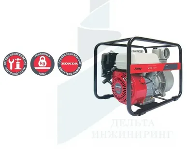 фото Мотопомпа для чистой воды FUBAG PTH 1000