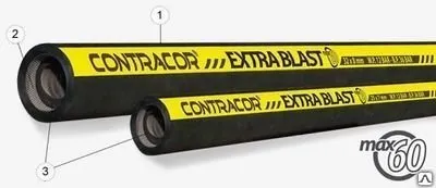 Фото №0 Пескоструйные рукава EXTRA BLAST (КОНТРАКОР) пескоструйный рукав Uniflex