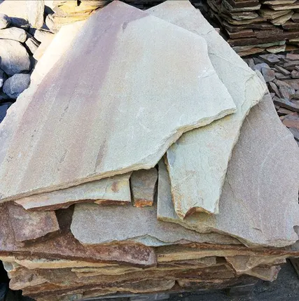 Фото №0 Златолит желтый золотой