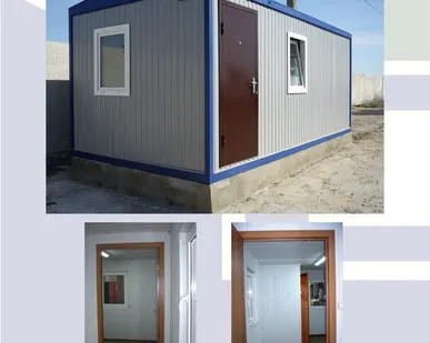 фото Блок-контейнер