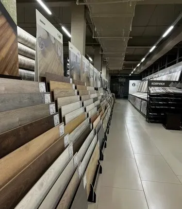 Фото №0 Ламинат