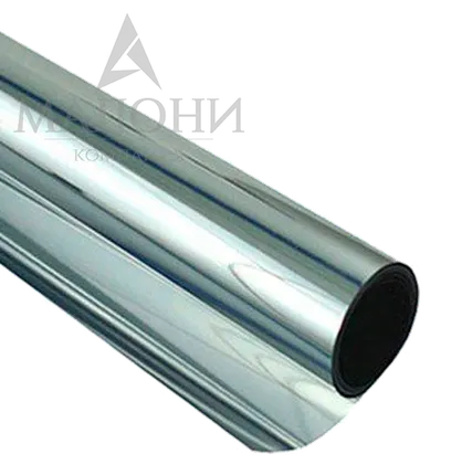 Фото №0 Фольга алюминиевая 50мкм (12м2)