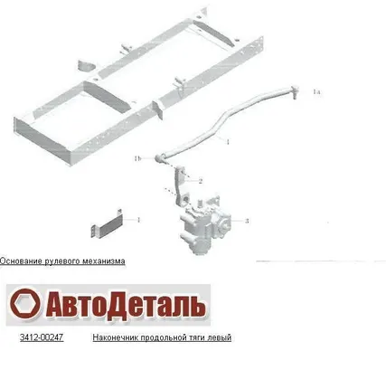 Фото №0 Наконечник продольной тяги левый Yutong ZK6852HG (Ютонг
6852)3412-00247