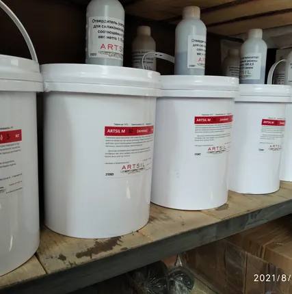 Фото №0 Силикон жидкий ARTSIL 30