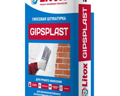 фото Гипсовая штукатурка Литокс Gipsplast 25 кг 55 шт пал. ГипсПласт
