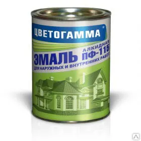 фото Эмаль ПФ-115 (алкидная универсальная, для наружных и внутренних работ)