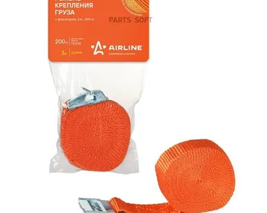 фото AIRLINE AS-T-01 Ремень крепления груза