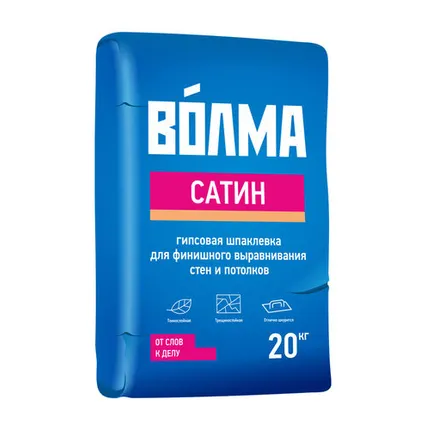 Фото №0 Шпаклевка гипсовая Волма "Сатин" 20 кг (63шт)