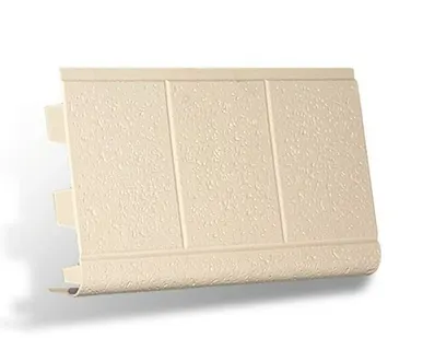 фото Откос универсальный (АП) Кремовый 200*650 мм