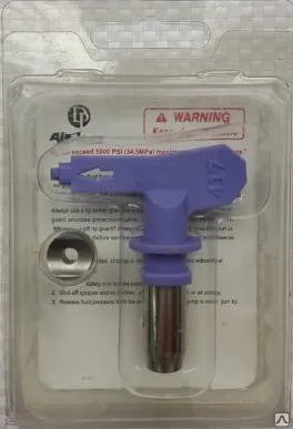 Фото №0 Сопло DP 413