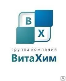 фото Сернистый ангидрид (SO2 двуокись серы)