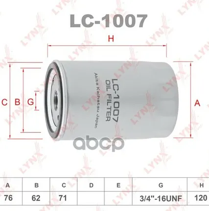 Фото №0 Фильтр Масляный LYNXauto арт. LC1007