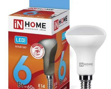 фото Лампа светодиодная LED-R50-VC 6Вт 4000К нейтр. бел. E14 525лм 230В IN HOME 4690612024264