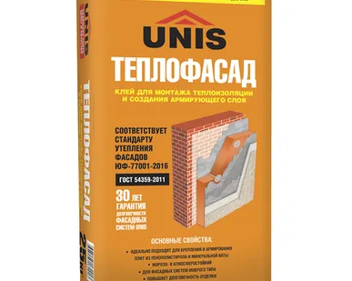 фото ТЕПЛОФАСАД клей для ТМ (25 кг)/48/