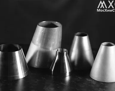 фото Переходы стальные нержавеющие AISI 304, AISI 304L, AISI 316, AISI 316L, AISI 316Ti, AISI 321, 08Х18Н10, 12Х18Н10Т, 03Х17Н13М2Т,10Х17Н13М2Т, 06ХН28МДТ (ГОСТ 17378-2001, ОСТ 34-10-422-90, ОСТ 36-22-77, ОСТ 34-10-700-97, ОСТ 34-10-753-97) приобрести в компании МосХимСталь