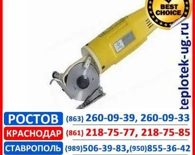 фото Дисковый нож