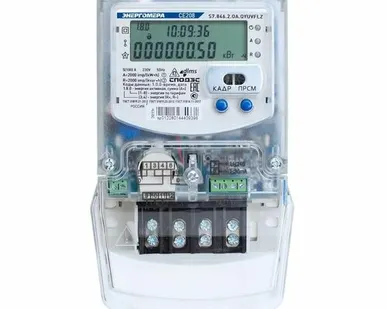 фото Счетчик CE208 S7.846.2.OA.QYUVFLZ SPDS 1ф 5-100А класс точн. 1.0/2.0 многотариф. Моск. вр. Энергомера 101002008012280
