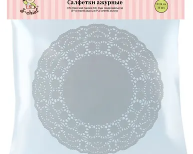 фото "S-CHIEF" PDC-0024 Подложки ажурные 24 см 10 шт. белый