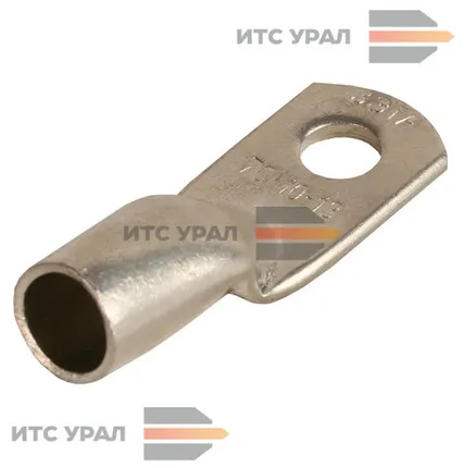 Фото №0 Наконечник кабельный 70