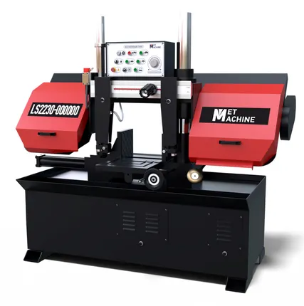 Фото №0 Полуавтоматический ленточнопильный станок  LS2230