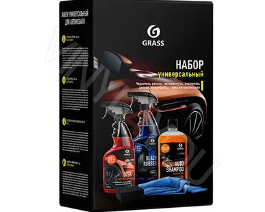 фото Набор по уходу за автомобилем