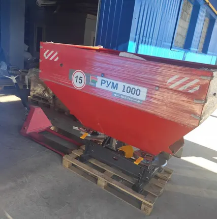 Фото №1 Разбрасыватель минеральных удобрений РУМ-800 производства D-Pol