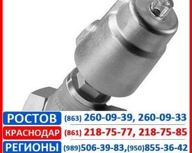 фото Клапан отсечной