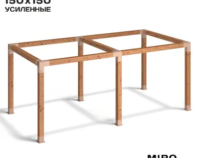 фото Коннекторы для беседки из бруса 150х150 Double BASE латте