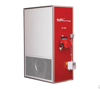 Фото №0 Теплогенератор стационарный газовый Ballu-Biemmedue Arcotherm SP 150 METANO