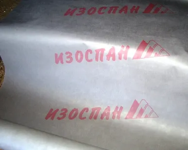 фото Мембрана ИЗОСПАН АМ