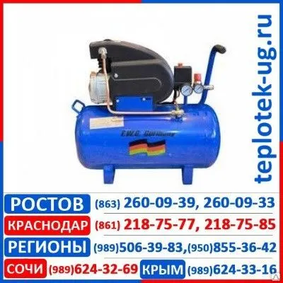 Фото №0 Компрессор EWG