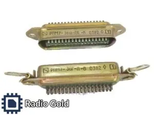 фото РПМ 7 вилка Желтые контакты