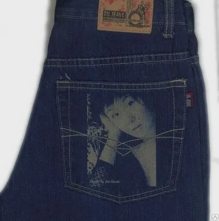 Фото №0 Лазерная резка и гравировка ткани, гравировка джинс