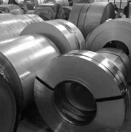 Фото №0 Лента 08Х14МФ нержавеющая 0,6х400