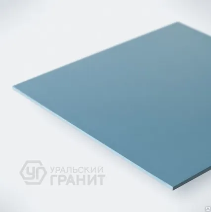 Фото №0 UF008R Голубой (600х600x10) Матовый керамогранит