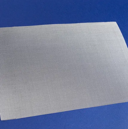 Фото №0 Cетка тканая нержавеющая 0,9х0,5