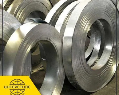 фото Лента нержавеющая AISI 316Ti 0,45х80 мм ГОСТ 4986-79