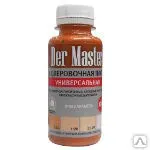 фото Колер 23 Карамель КП Der Master 0,1л