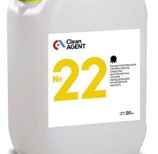 фото Концентрат на основе молочной кислоты КлинАгент №22 (CleanAgent №22) 1литр