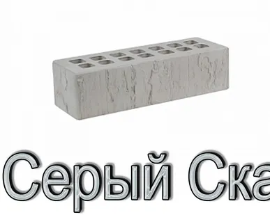 фото Кирпич ЖКЗ КР-л-пу 250х85х65/0,7НФ/300/1,4/100 300 Серый Скала