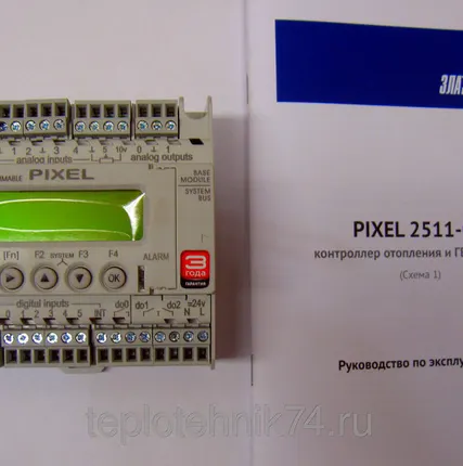 Фото №0 Контроллер управления системой отопления и ГВС здания (схема 1/схема 2)