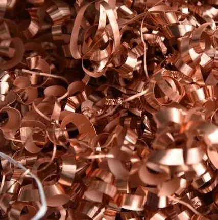 Фото №0 Медная стружка