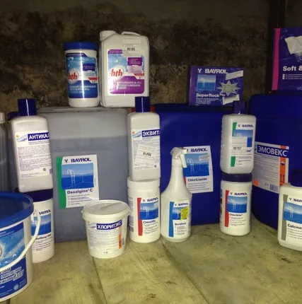 Фото №0 РH минус жидкость
в