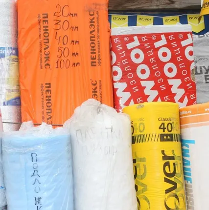 Фото №0 Утеплитель