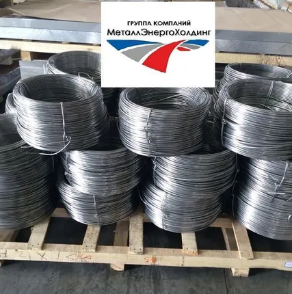 Фото №0 Проволока Св АК5Н 2 мм алюминиевая т