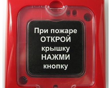 фото Монтаж-установка систем видеонаблюдения