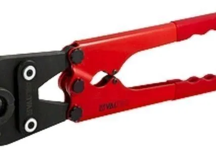 Фото №0 Пресс-инструмент ручной МАЛОГАБАРИТНЫЙ VALTEC с комплектом насадок 16-20 мм