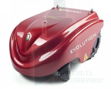 фото Газонокосилка-робот Caiman Ambrogio L200 Evolution